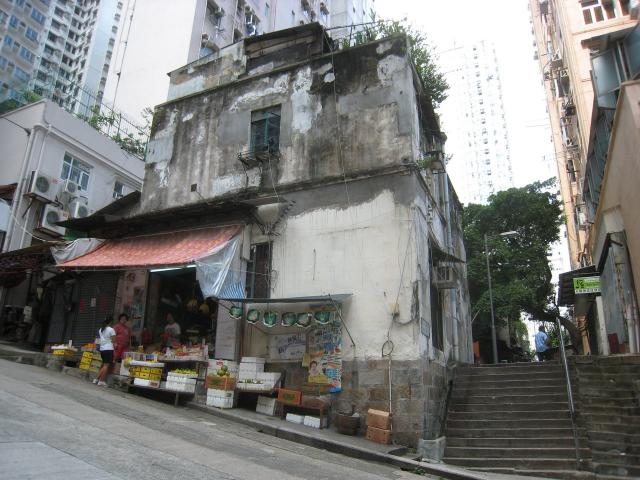 Yu Lok Lane