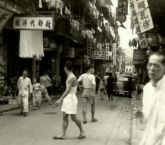 Busy Street - 1954