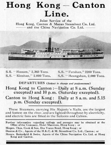 Hong Kong-Canton Line
