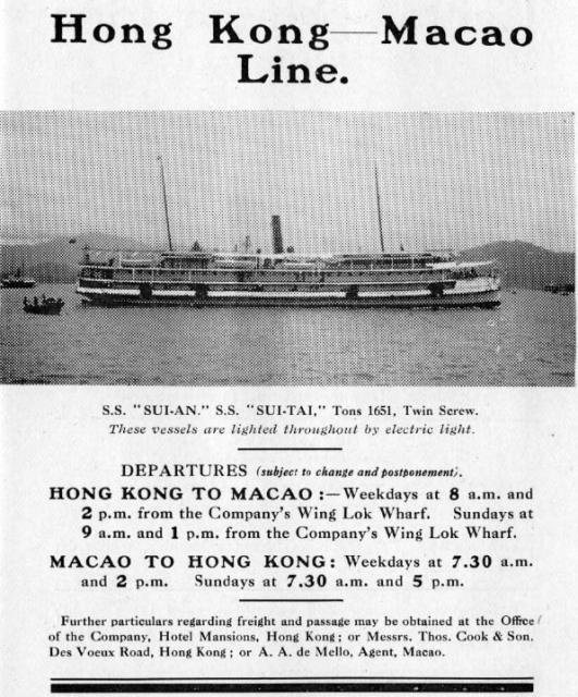 Hong Kong-Macao Line
