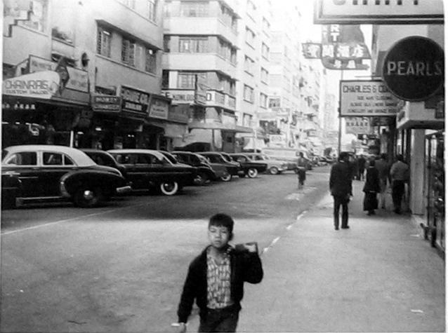 Cameron Road, TST - 1950s Fred Evans' photos