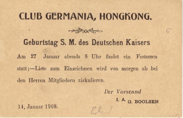 Club Germania