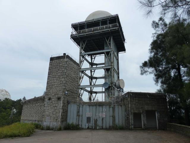 Beacon Hill Civil Aviation Dept Radar Station