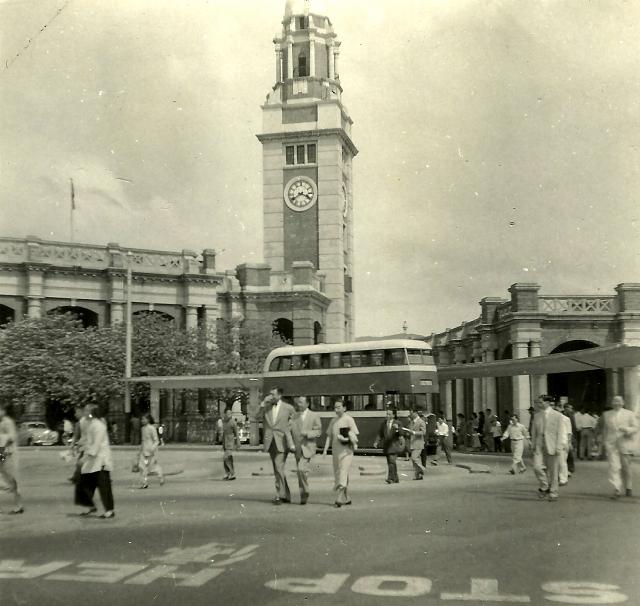 KCR Clock Tower & KMB Star Ferry Terminus - 1954