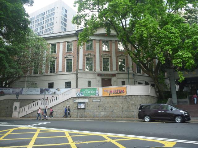 Fung Ping Shan building