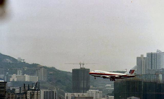 1990 - landing at Kai Tak airport