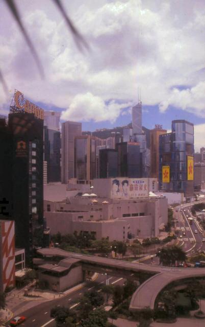 1997 - Hong Kong Academy of Performing Arts