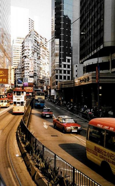 Tram  ride Causeway Bay to Central