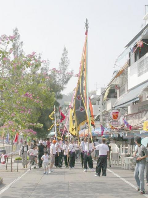 2004 - Cheung Chau Bun Festival