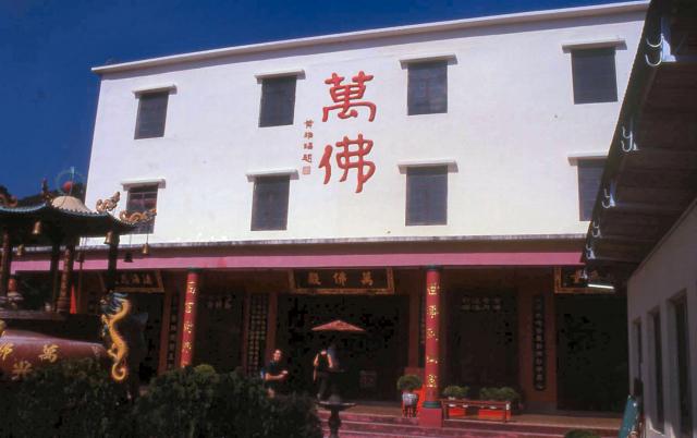 2000 - Ten Thousand Buddhas Monastery