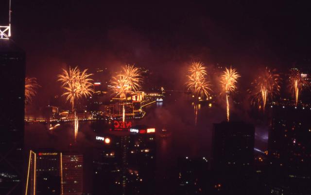 1997 - fireworks over the harbour from Barker Road