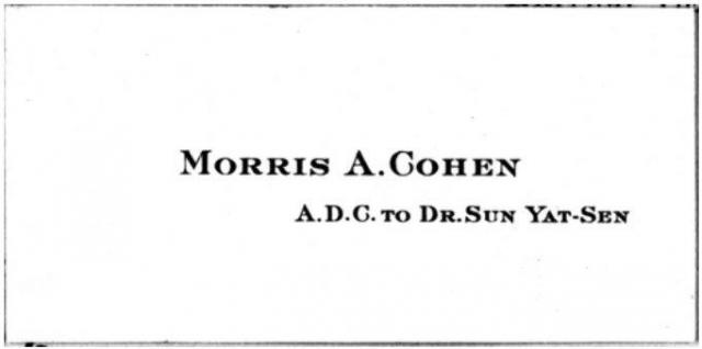 1923 - Visiting-card for Morris A. 'Two-Gun' Cohen, A.D.C. to Generalissimo Sun Yat-sen..jpg