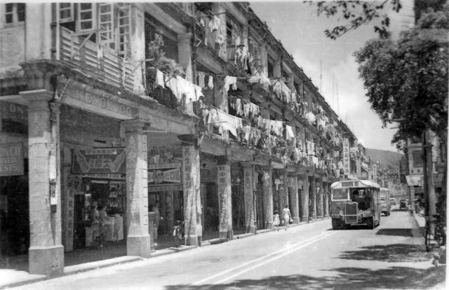 1950s Queen's Road East