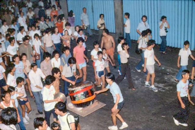 1980 - Tai Hang Fire Dragon 