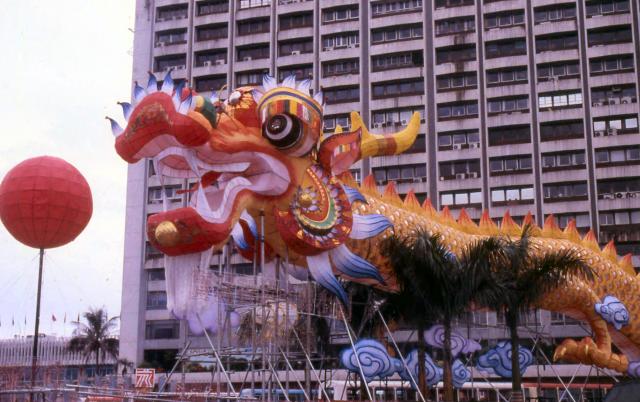 1997 - Tsim Sha Tsui