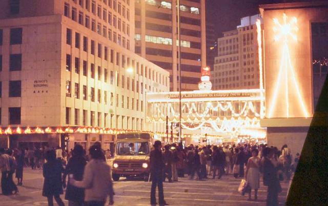1980 - Central - Christmas decorations