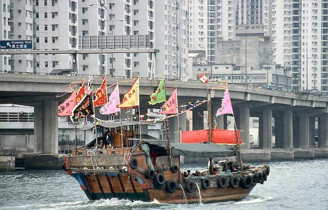 1990 - Victoria Harbour