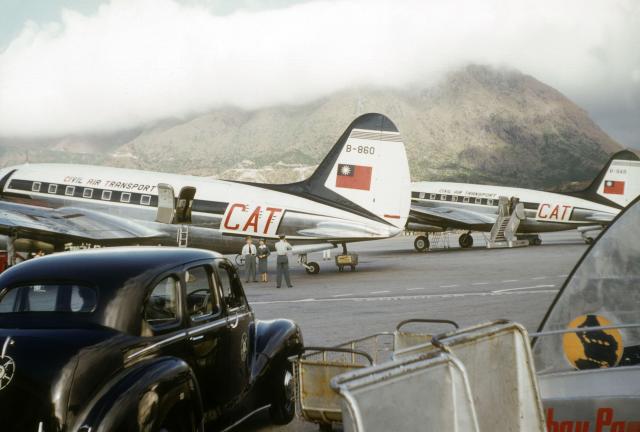 1954 Kai Tak Airport
