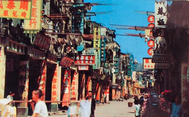 Colour Postcard -1957-unknown street.