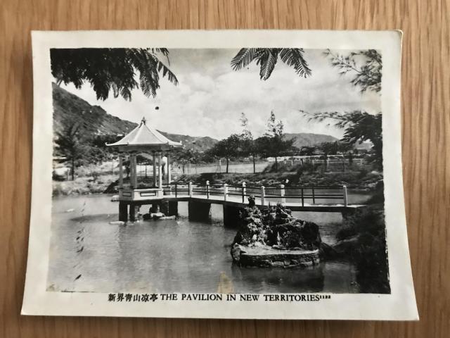 Hong Kong 1950s pictures