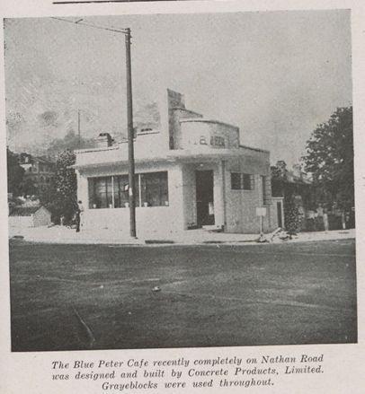 Blue Peter Cafe 1939.jpg
