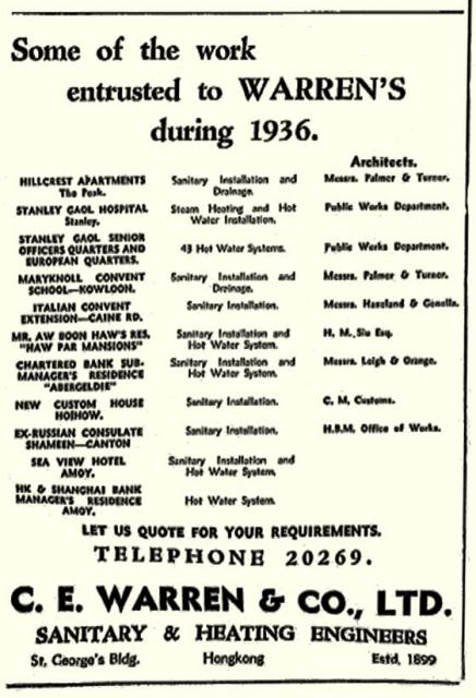 C.E. Warren's prestigous clients-HK Telegraph-18-01-1937