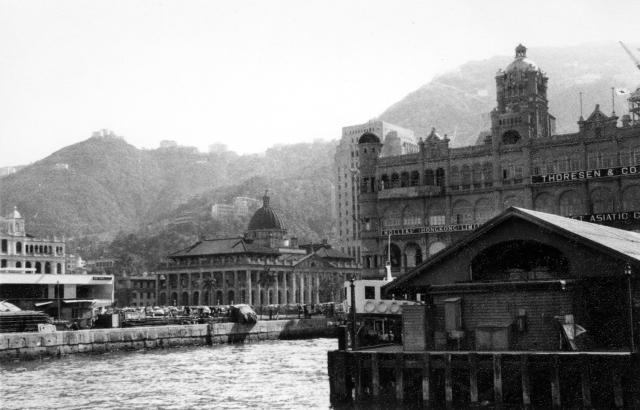 Central, Law courts and old Star Ferry pier