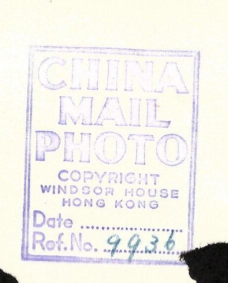 China Mail Photograph.JPG