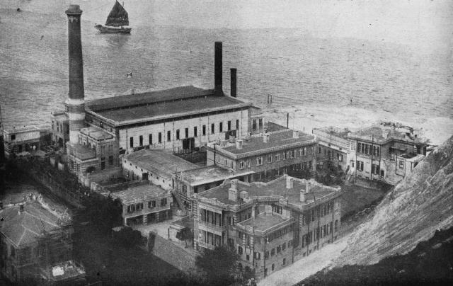 CLP Power Station, Hok Yuen 1931