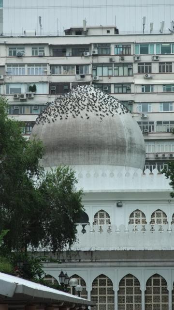 Kowloon Mosque from Kowloon Park