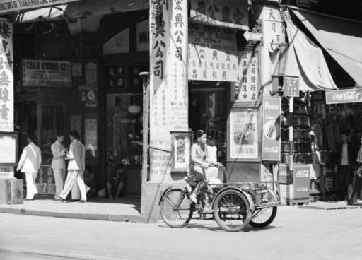 Junction of Des Voeux Road Central and Douglas Street