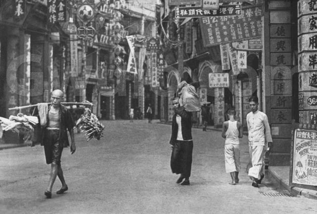1930s Sheung Wan