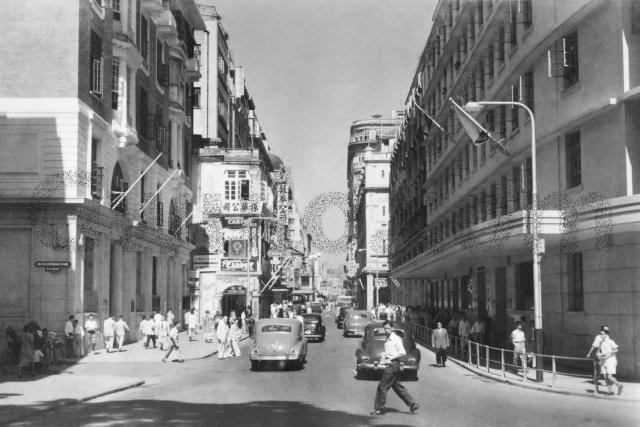 1950s Central