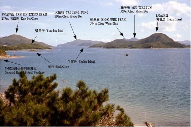 Sai Kung Peninsular Follow by atom (16078)