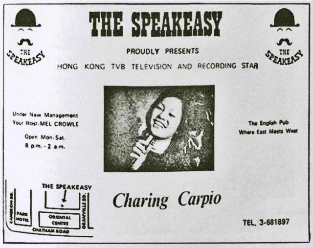 Speakeasy Pub-Bar-1977
