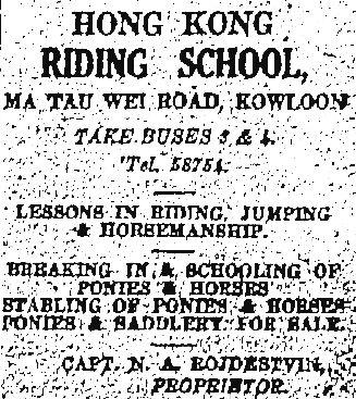 1933 Hong Kong Riding School, Ma Tau Wai