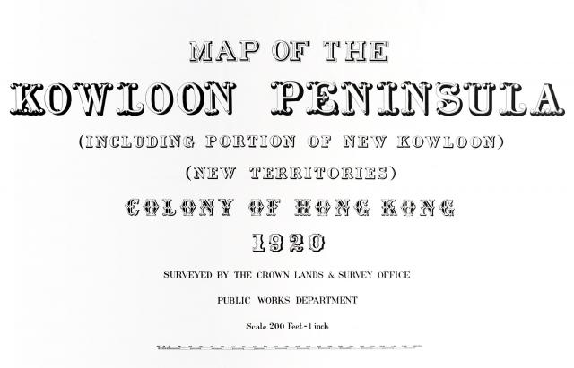 Title for 1920 Kowloon map