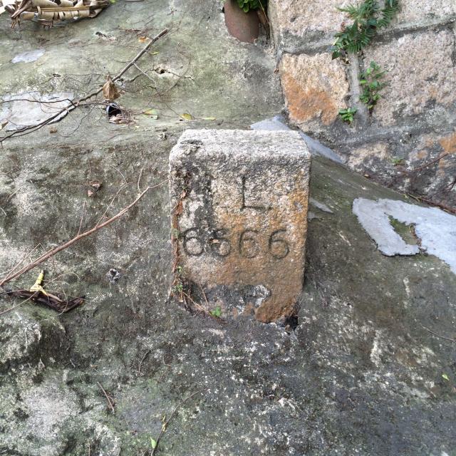 Inland Lot 6666 Marker Stone on Victoria Road