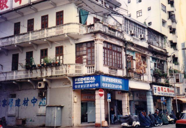 1990s Shophouse at Corner of Lai Yin Lane and Tung Lo Wan Road