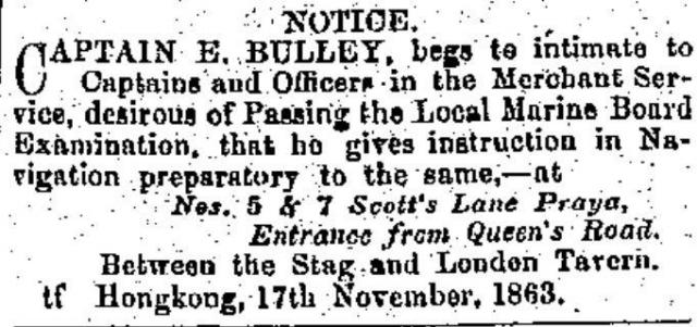 1864 Notice - Tuition in Navigation 