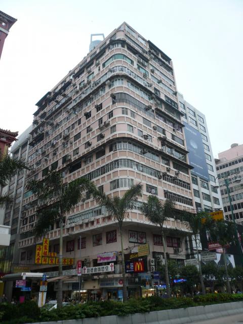 2007 Nathan Road