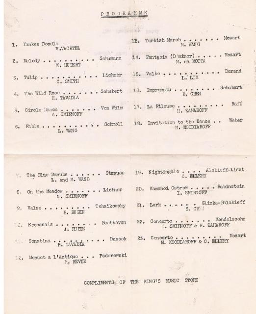 Piano Recital Students of Mrs A Nozadze Peninsula Hotel 22 Oct 1950 Programme.jpg