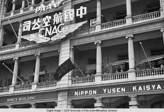 Hong Kong, stores along the street