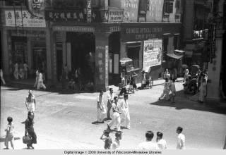 Hong Kong, street scene