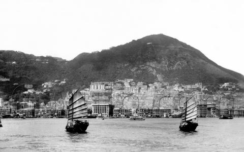 c.1935 View of Hong Kong from the harbour