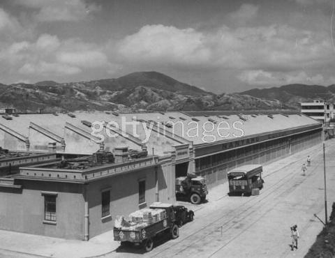 1948 Exterior of Nan Yang cotton mills.