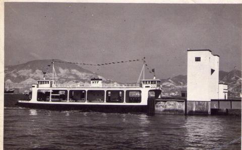 Old vehicular ferries and piers in Hong Kong