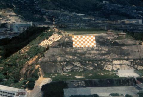 1974 Checkerboard Hill
