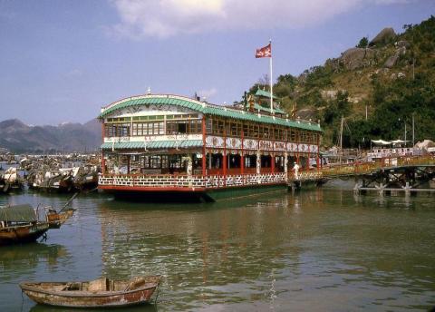 1966 Tai Pak Floating Restaurant - Castle Peak Bay
