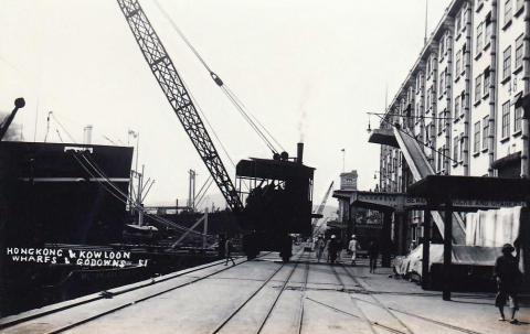 1926 Kowloon Wharf 4